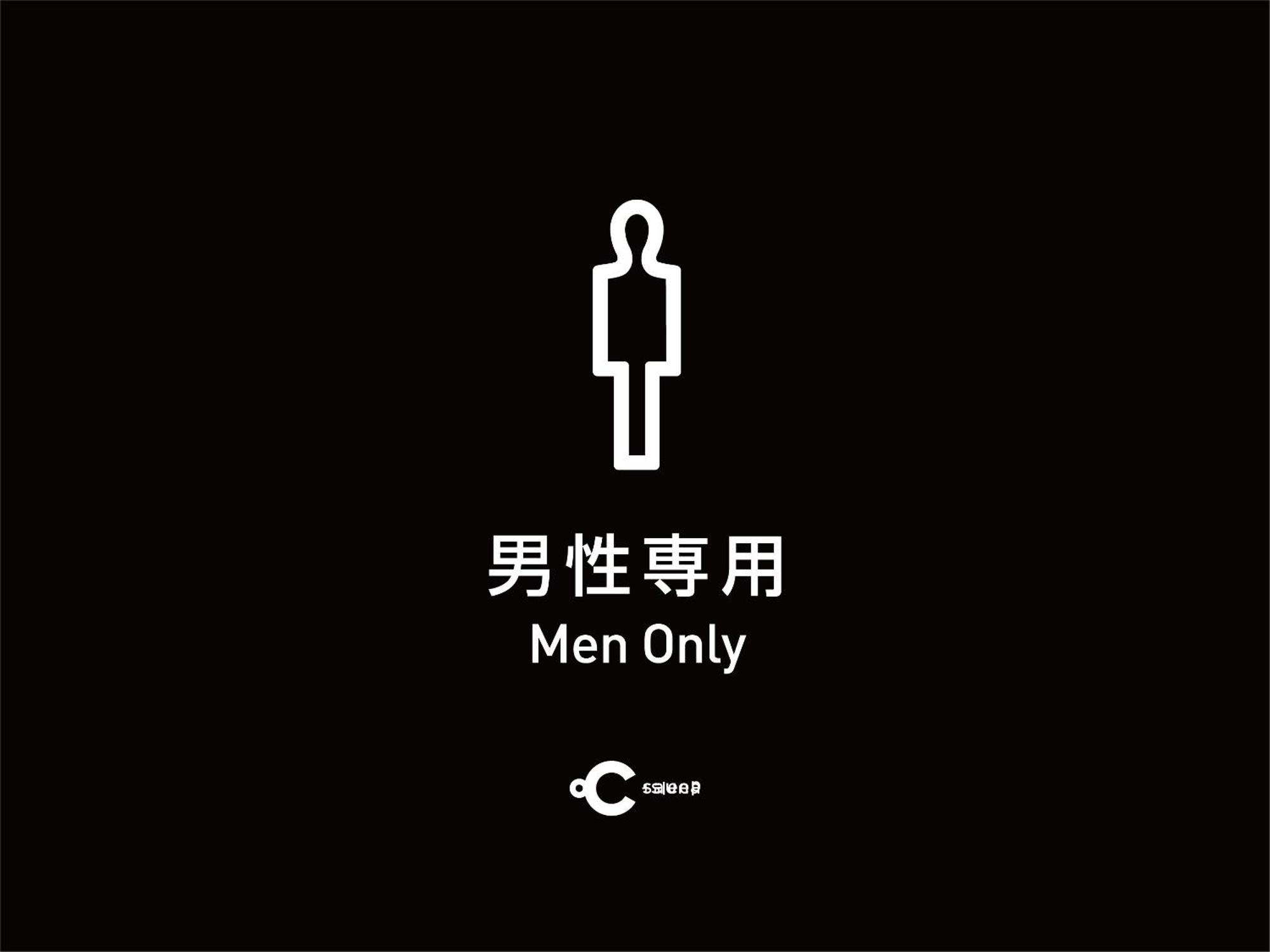 都克格弹达旅馆 東京都 外观 照片